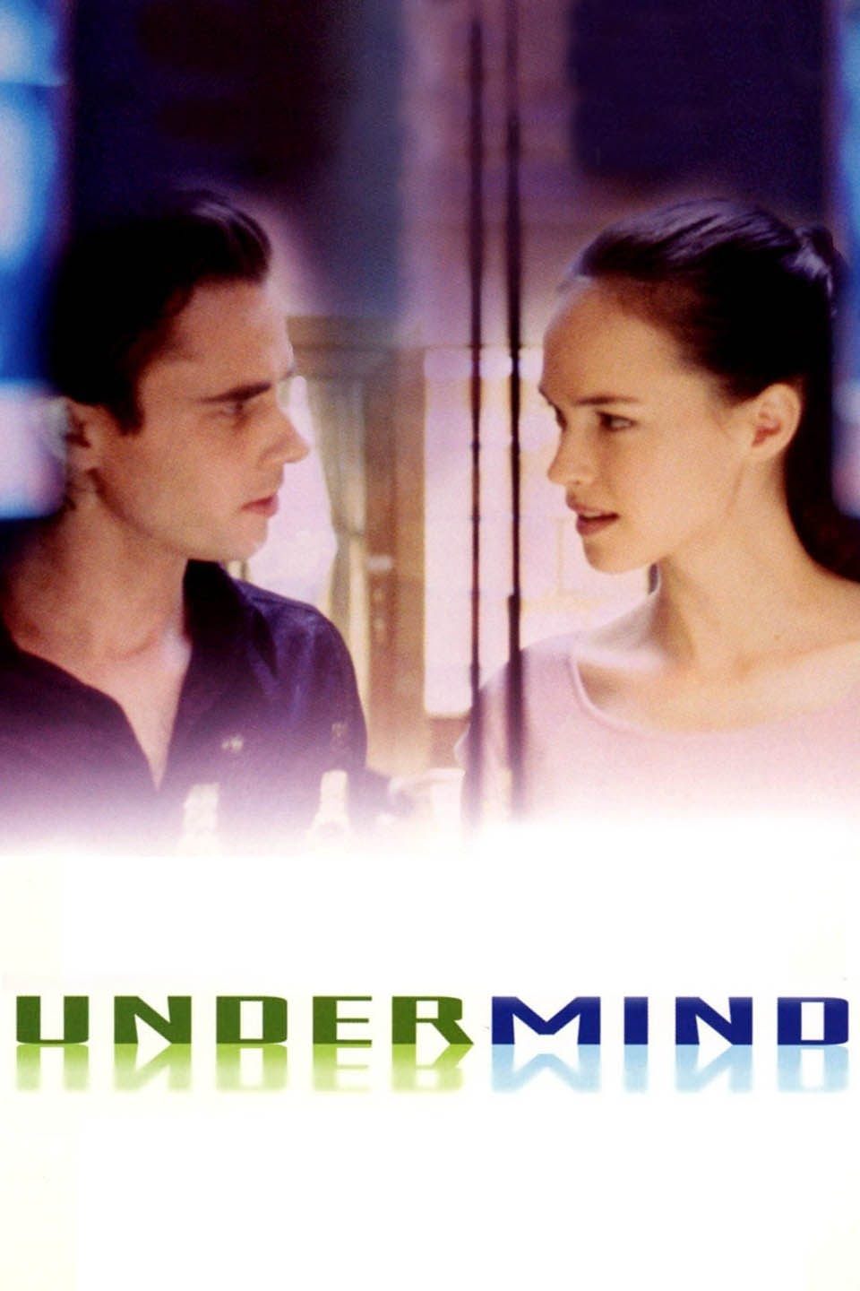 Постер Undermind